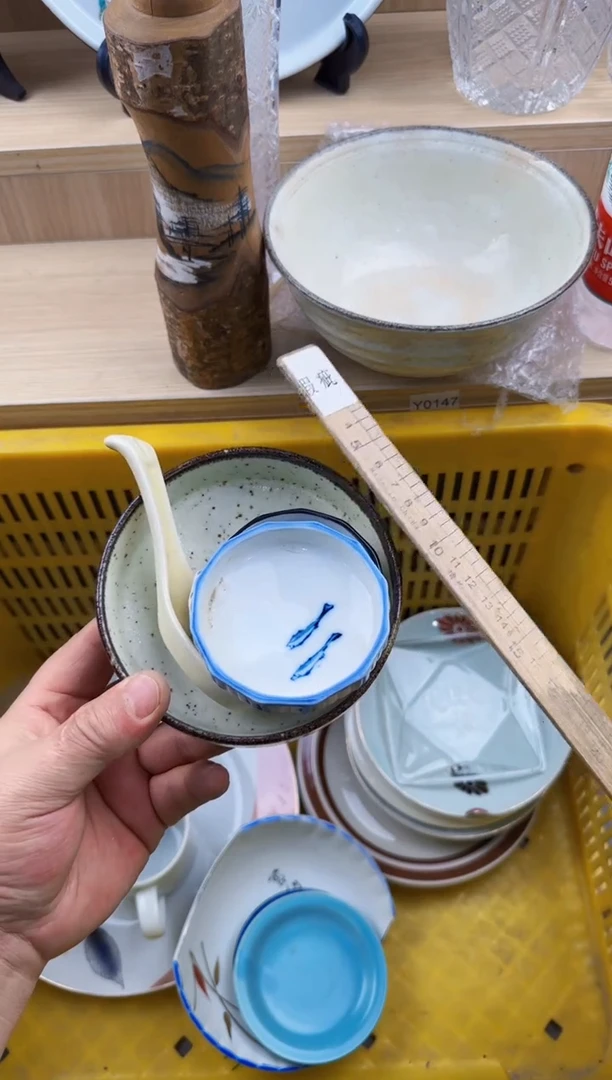 873回流瓷器，默认微瑕，18包邮