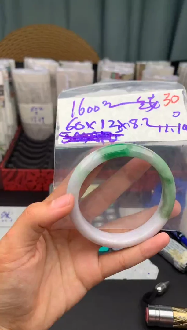 未镶嵌定制翡翠毛货需精细抛光多样性发1件/30