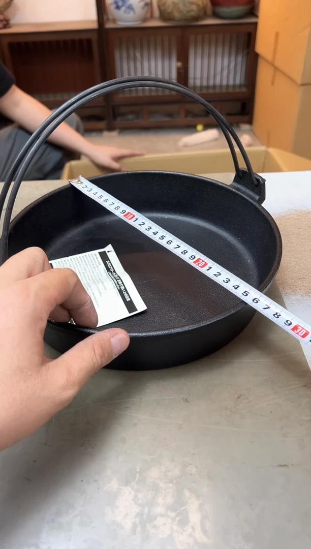 瓷片678聚宝缘优选精品