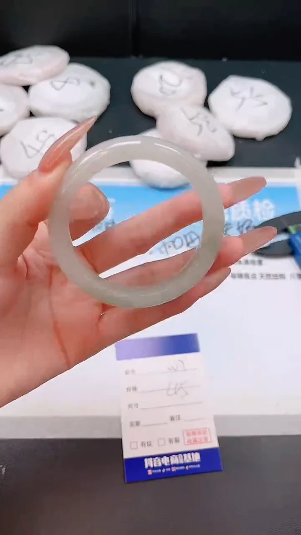 未镶嵌手镯石英质玉8W7-53