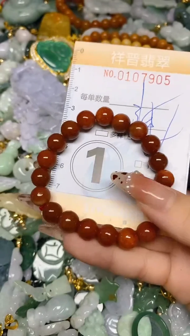 【闪购商品】翡翠颈饰未镶嵌闪购0107905多样性发其一