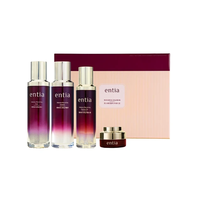 【芊芊专属】倾肌蕴养护肤套盒滋养肌肤抗氧保湿专柜正品