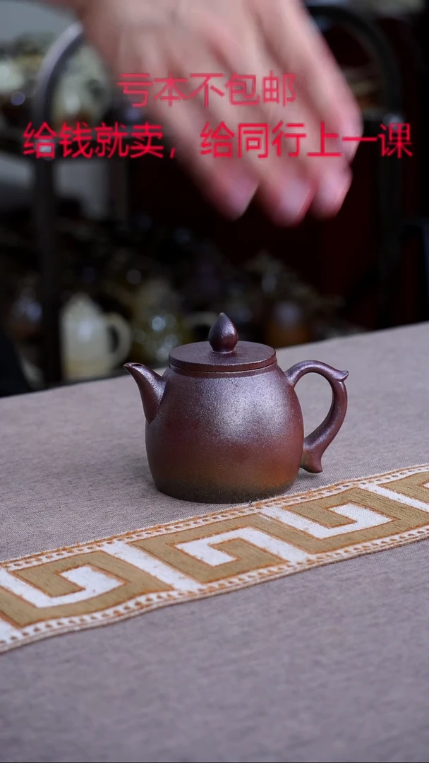 紫砂茶壶宜兴纯原矿柴烧紫砂壶