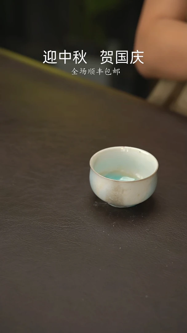 小龙堂不退不换129