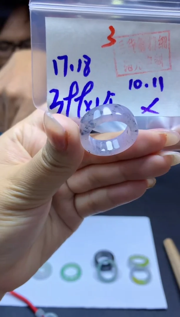 未镶嵌定制翡翠方戒戒圈#399元-毛货需精细抛光