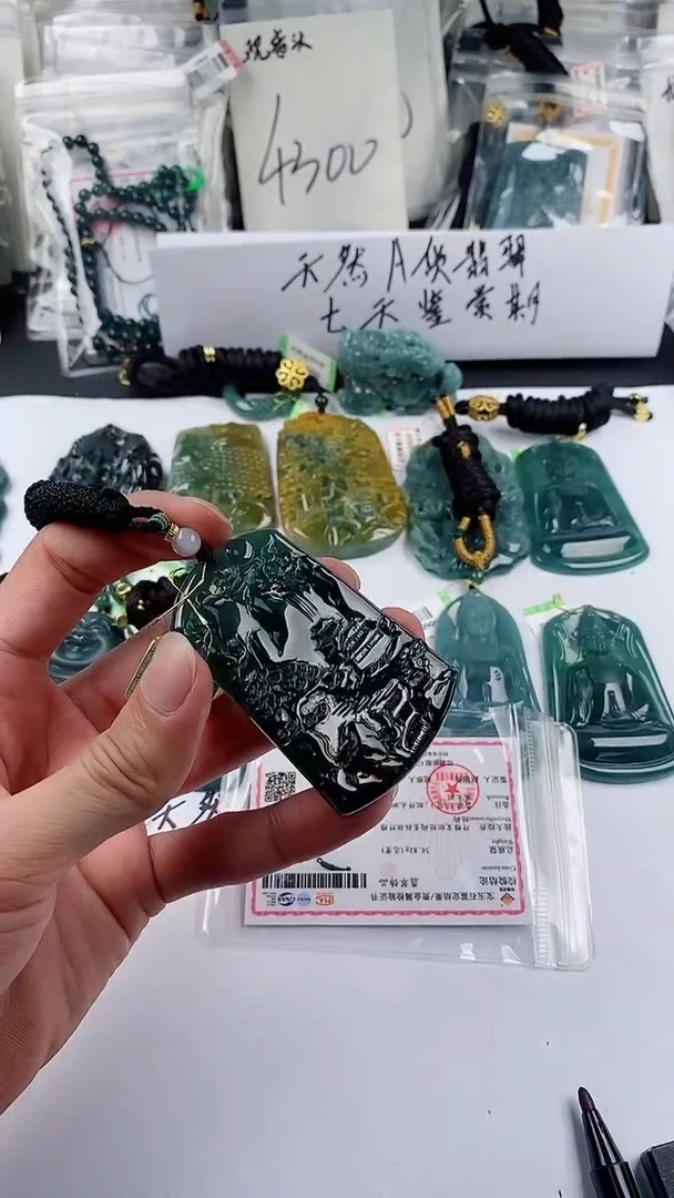 【闪购商品】翡翠颈饰未镶嵌