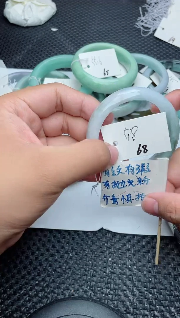 未镶嵌手镯翡翠68
