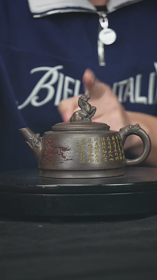 【闪购商品】宜兴原矿高端紫砂