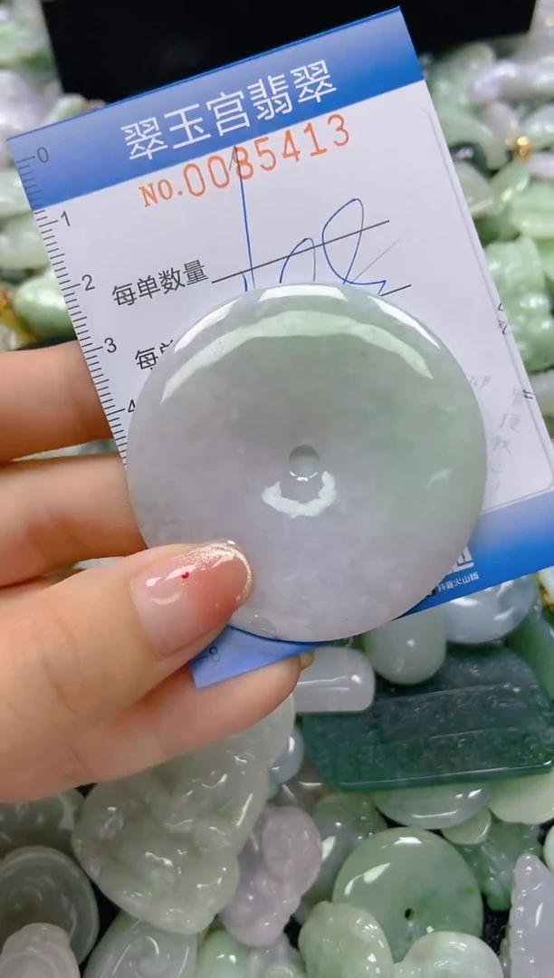 【闪购商品】翡翠颈饰未镶嵌闪购0085413多样性发其一
