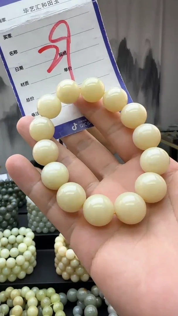 和田玉未镶嵌颈饰多样性发货拍一发一卡16微结构/29