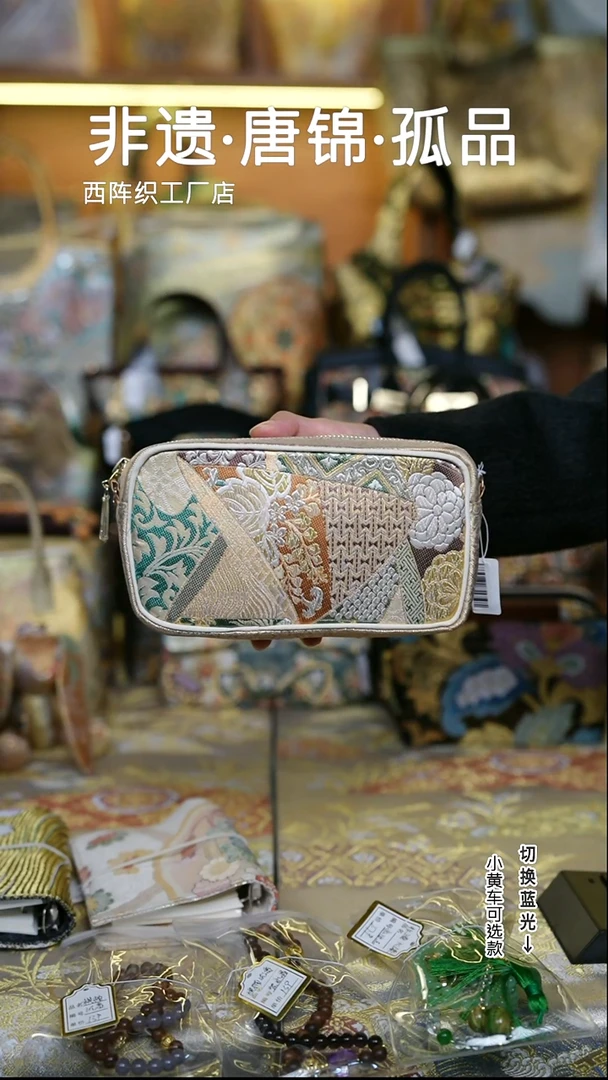 蚕丝样品包包方糖no退换