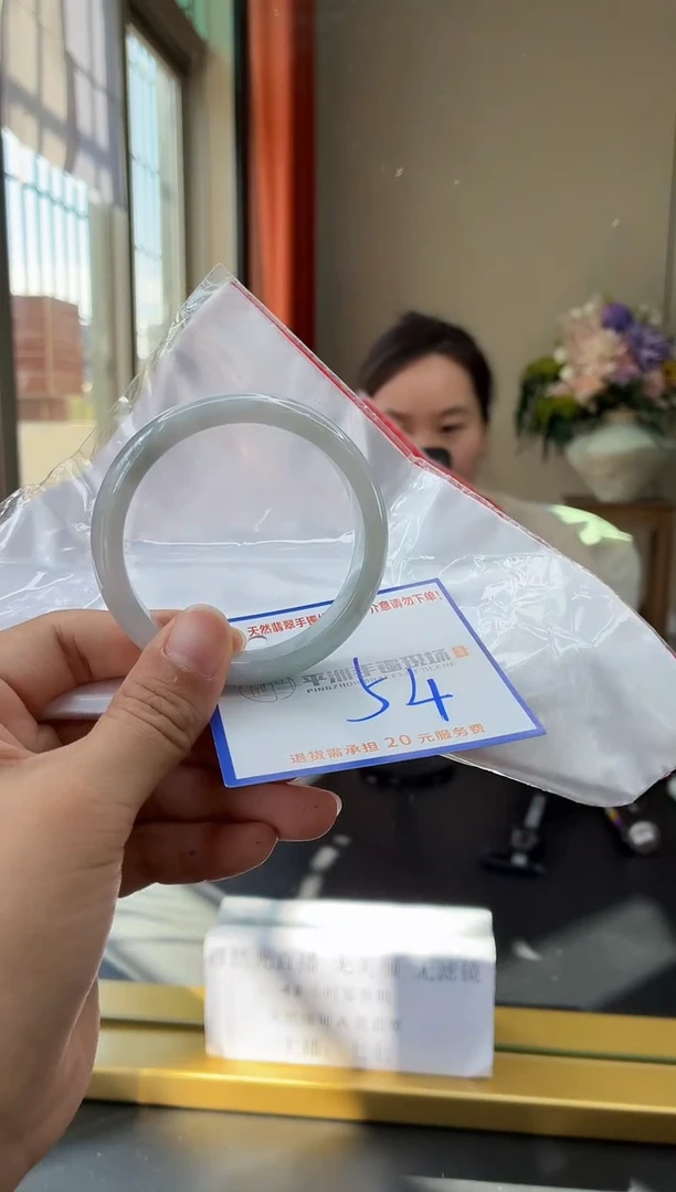 未镶嵌手镯翡翠111111111111111