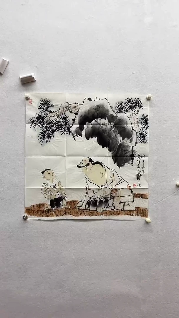 书法绘画书法绘画