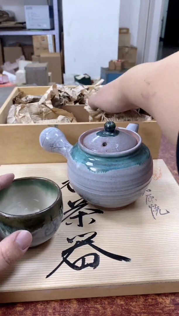 瓷片278小林轩欢迎您