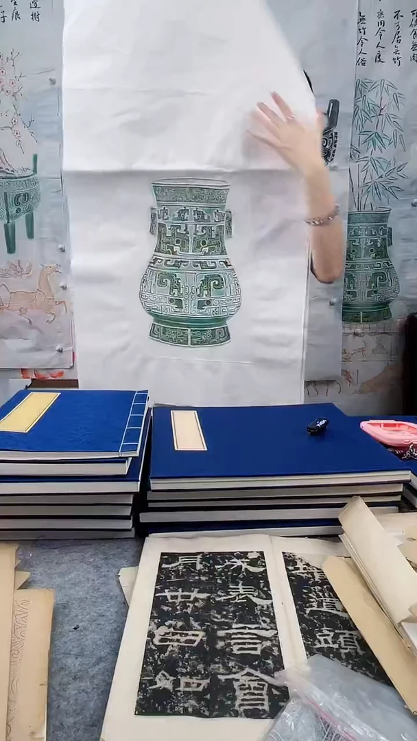 昌化石印石拓片1111111