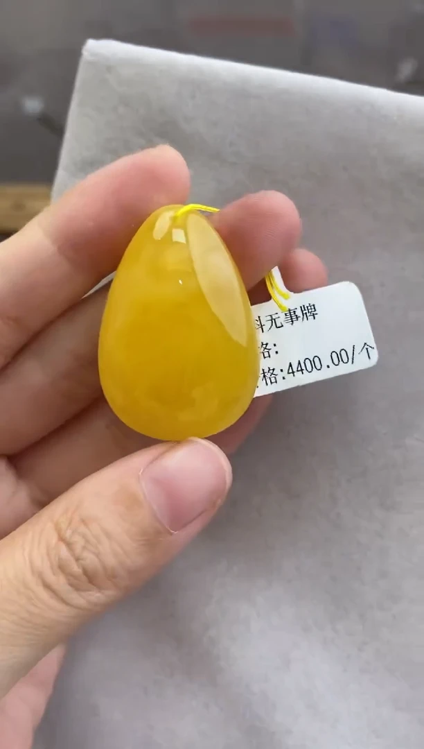 未镶嵌琥珀裸石10729153-吊坠