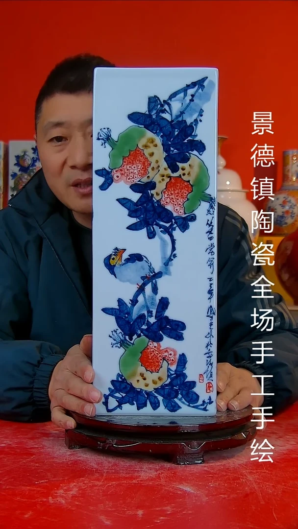 摆件陶瓷景德镇陶瓷 全场手工手绘