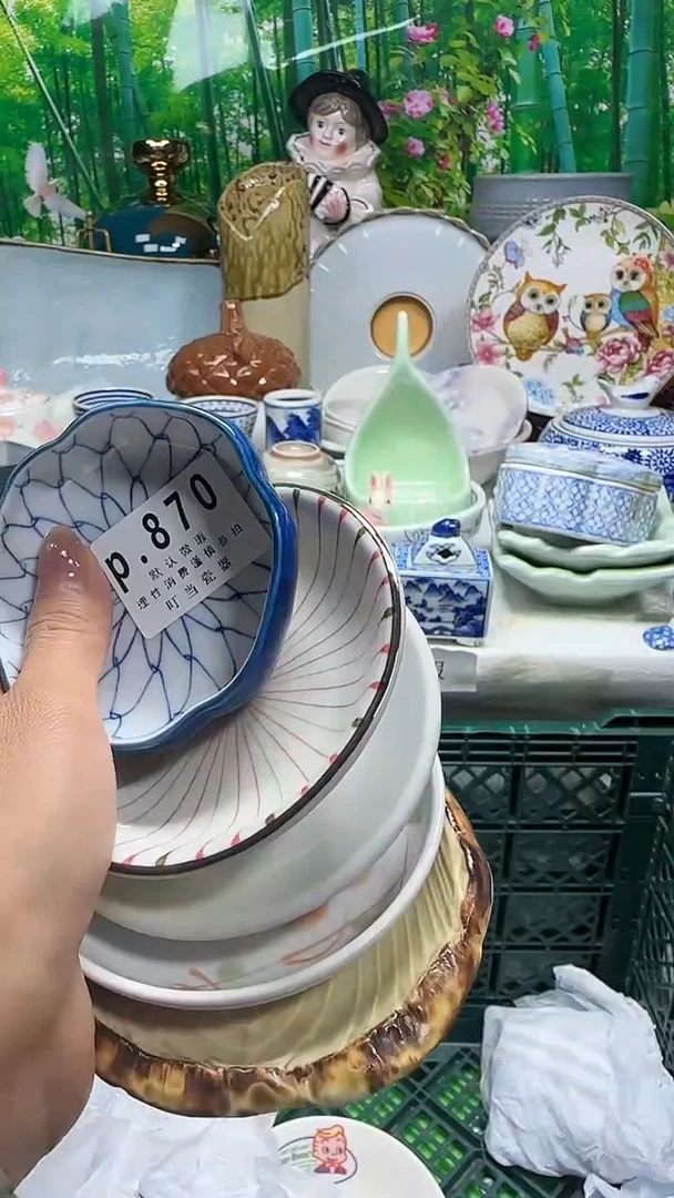 瓷雅**茶870ccccccccc