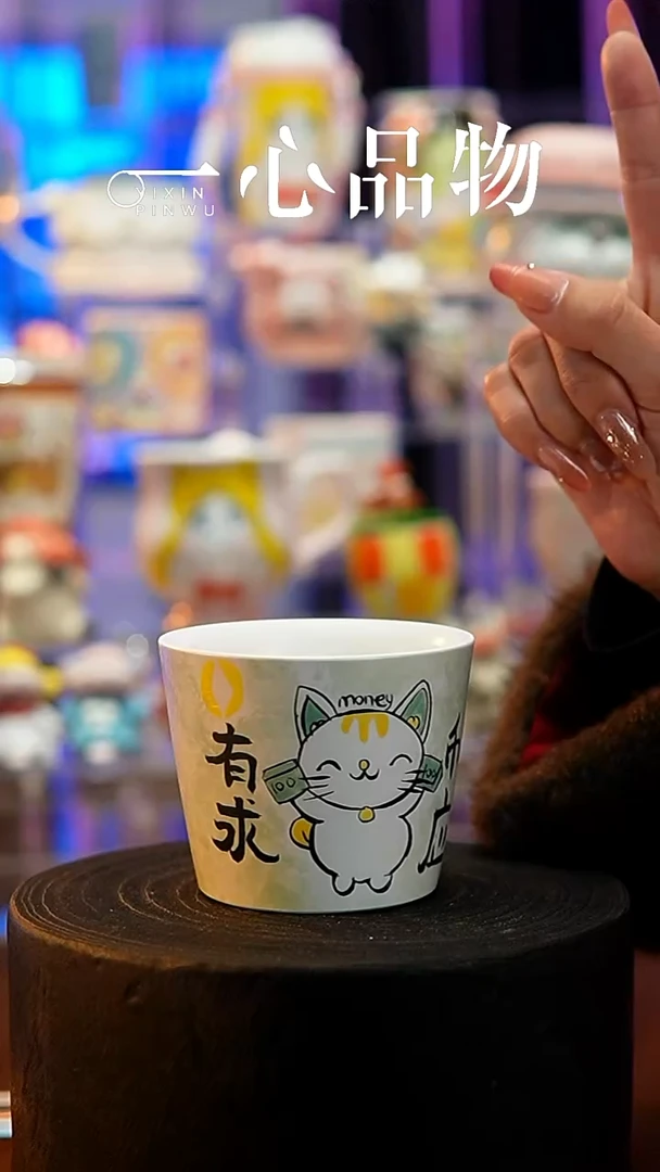 杯子瓷A538景德镇手工手绘杯子摆件