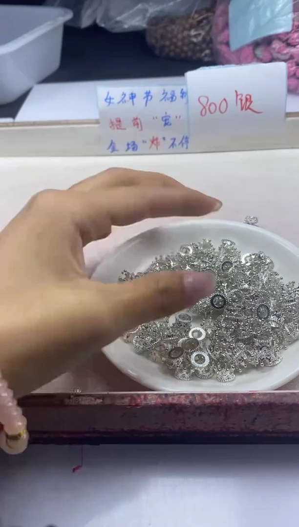 【闪购商品】玛瑙/玉髓颈饰银S800镶嵌x764银皇冠8mm*4颗