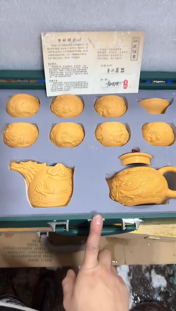 瓷片其他其他其他其他