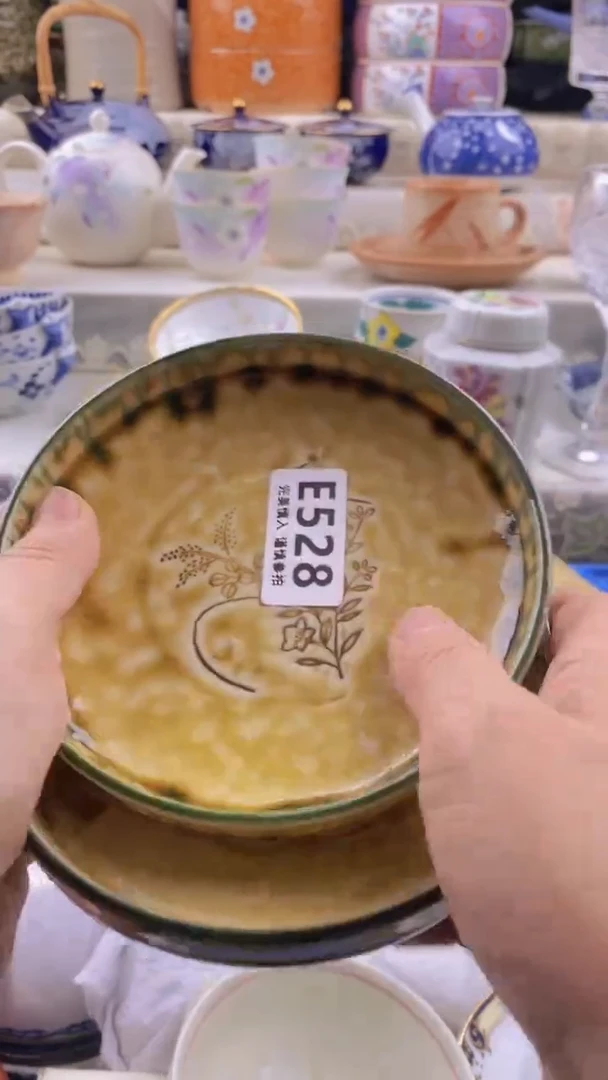 瓷片瓷片          528