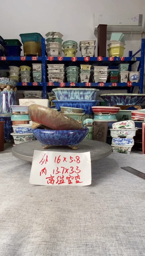 2814柴烧高温窑变
