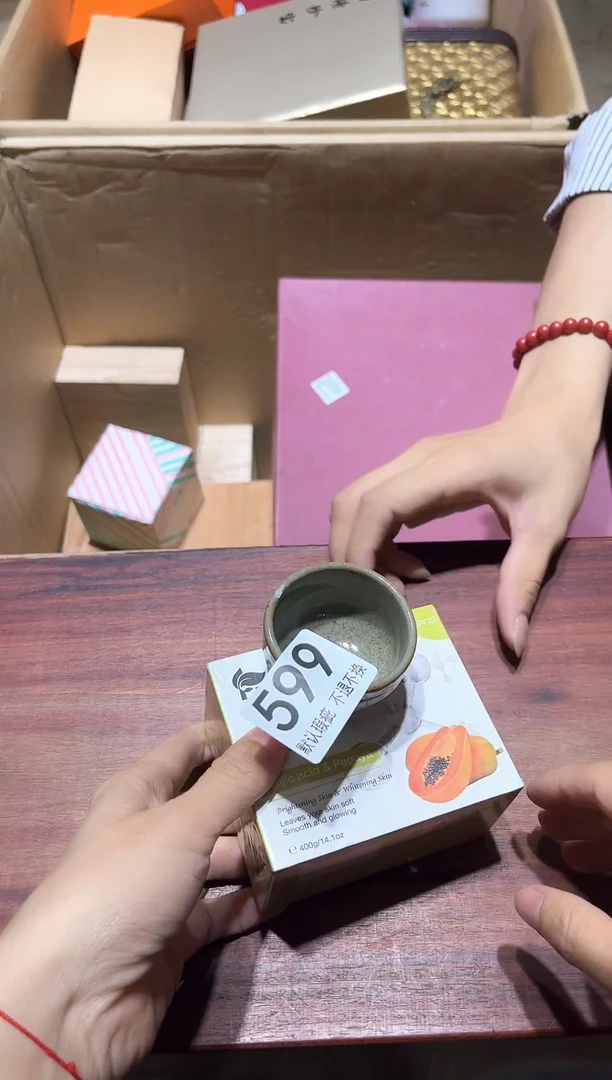 广*闪购链接瑕疵品599