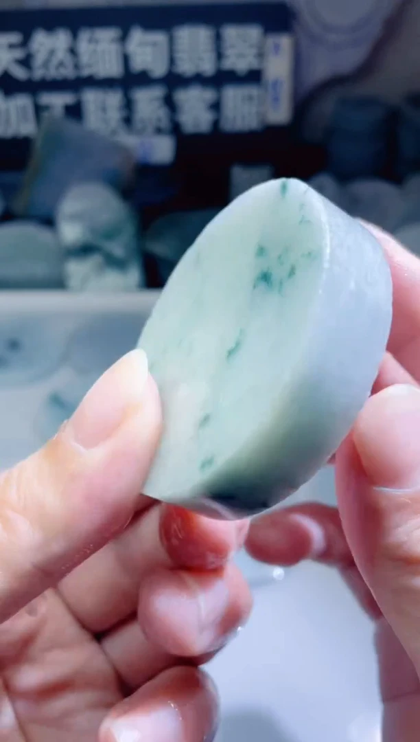 颈饰未镶嵌翡翠140