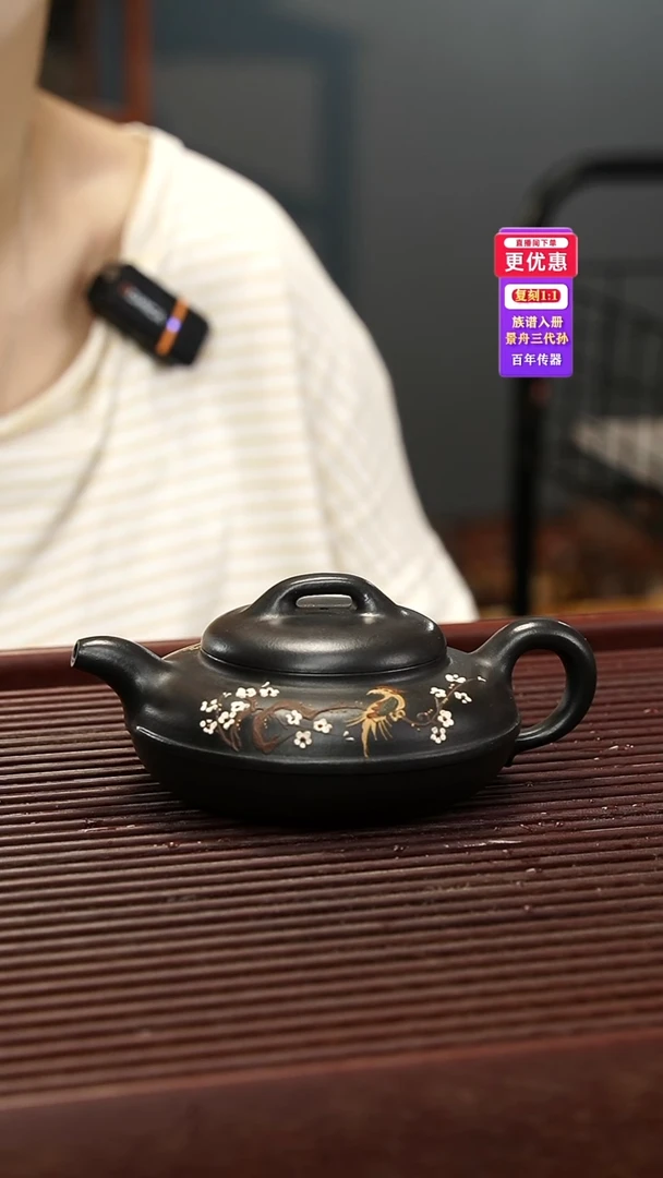 茶壶紫砂紫砂壶紫砂壶