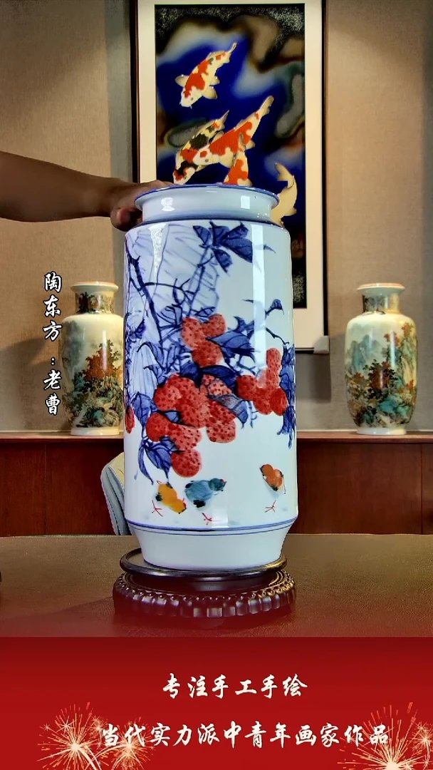 摆件景德镇陶东方艺术作品花瓶摆件瓷板画