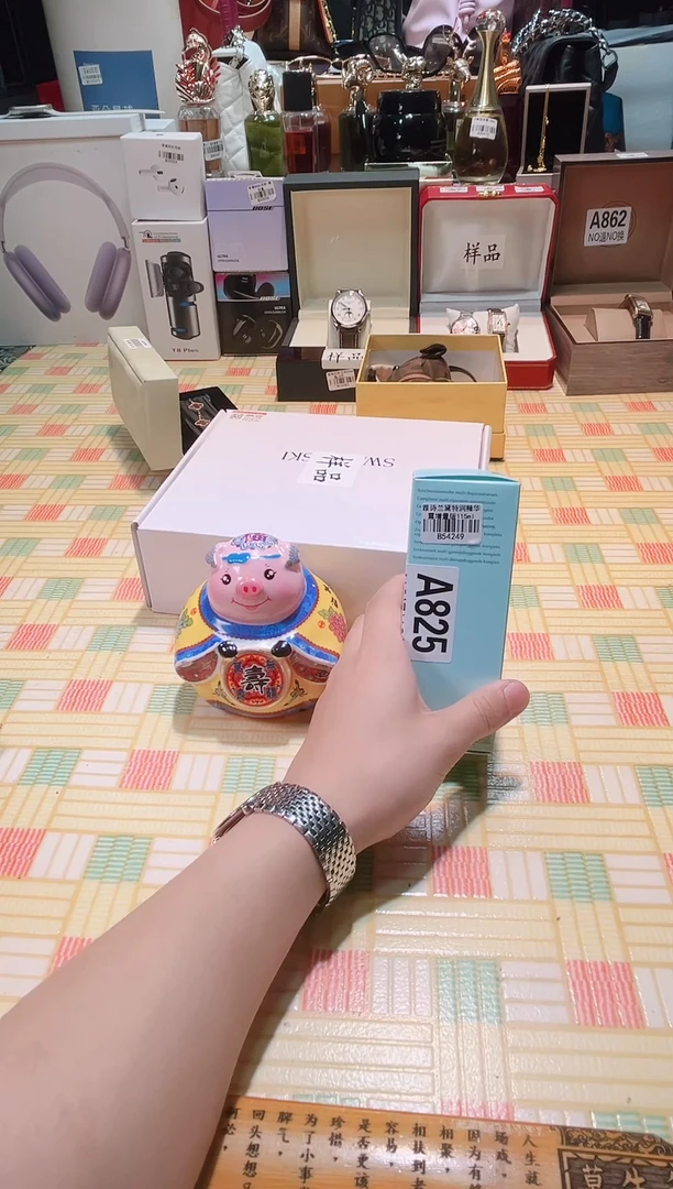瓷片瓷器 库房到期 全部地板价@@1