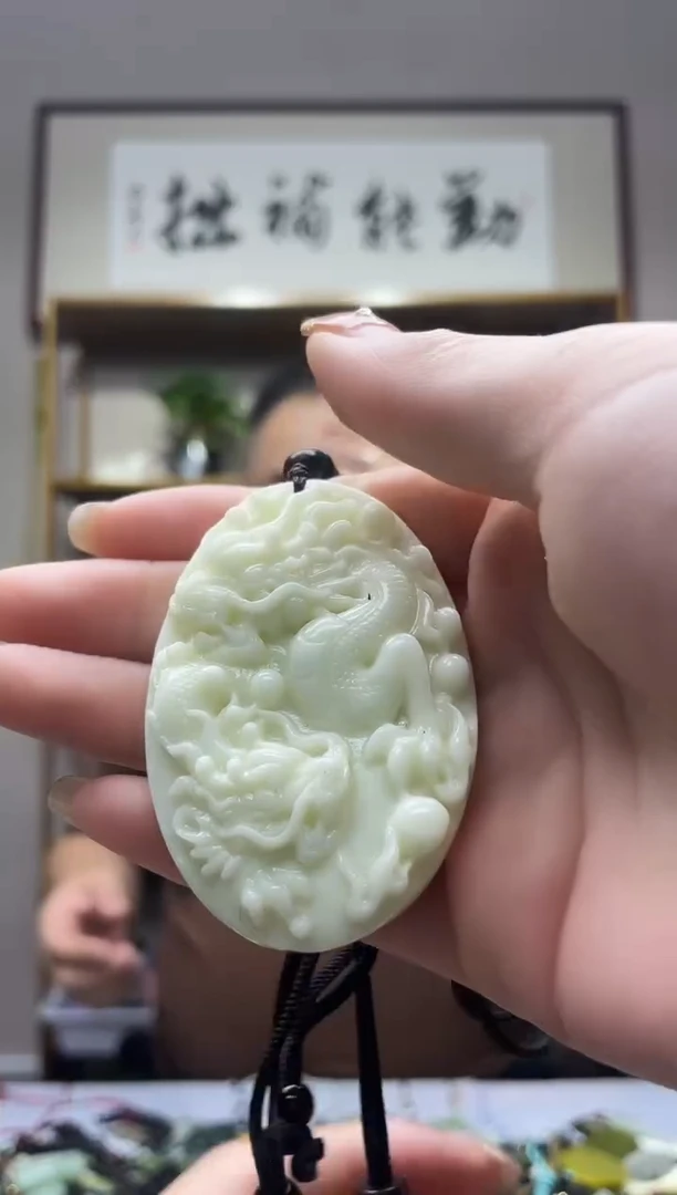 未镶嵌岫玉吊坠·