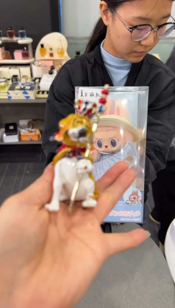 碟B0026-------------