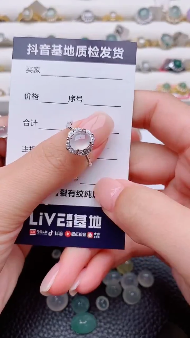 银S925镶嵌戒指翡翠欣***。正品 纯天然翡翠