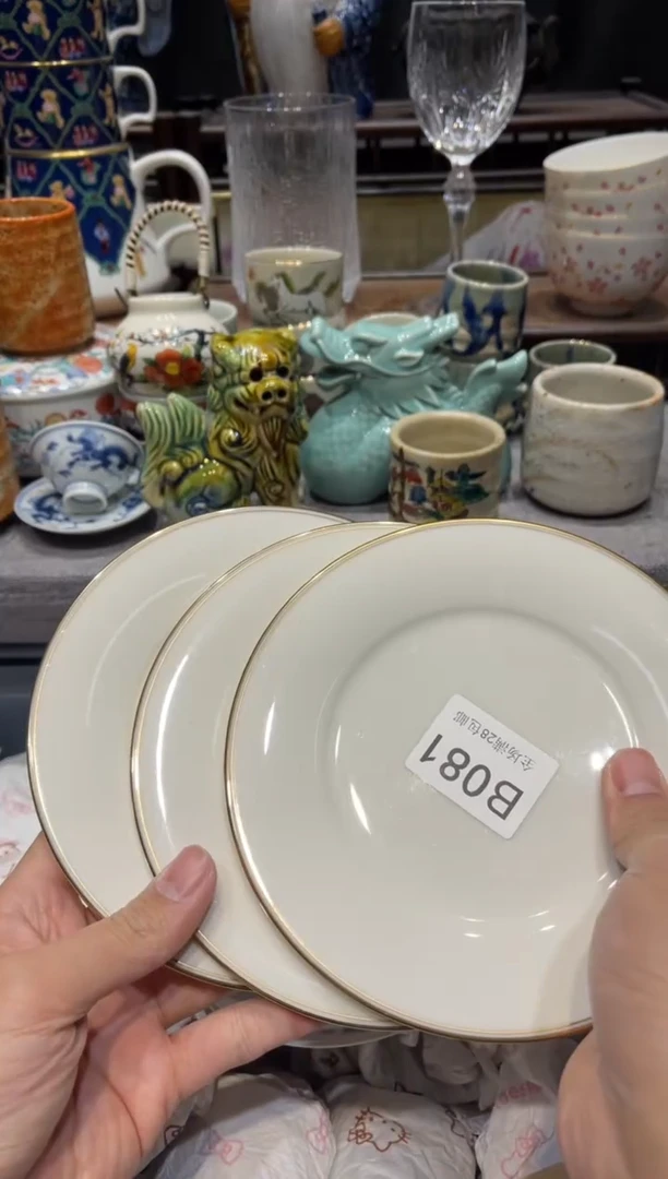 瓷片T****园闪购商品专用链接