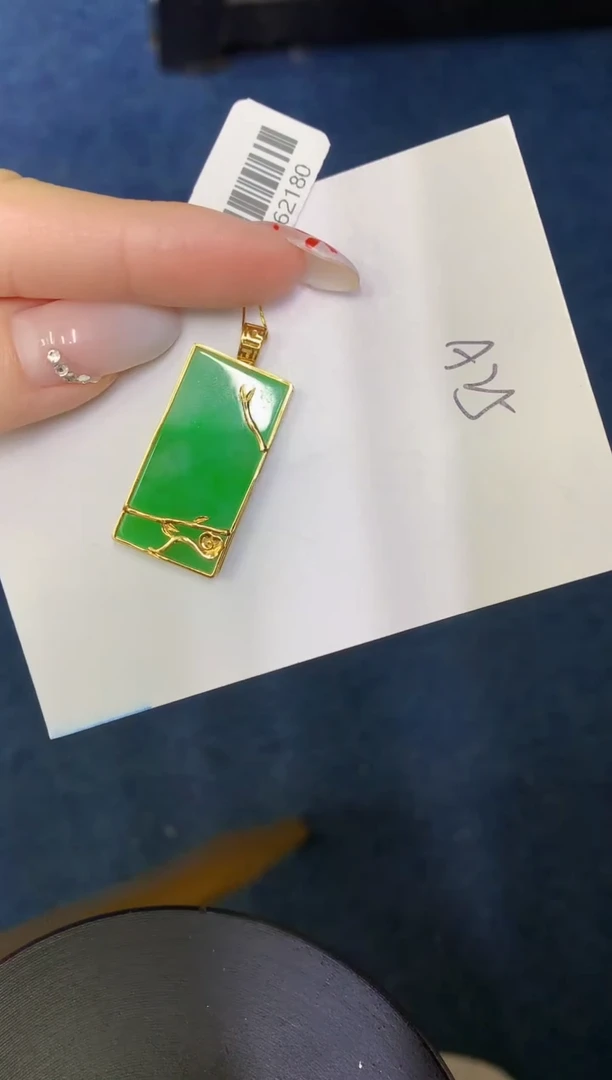 【闪购商品】翡翠颈饰18K金镶嵌0000000000