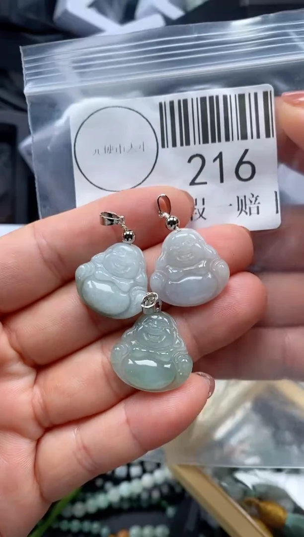 吊坠(不含链)未镶嵌翡翠216