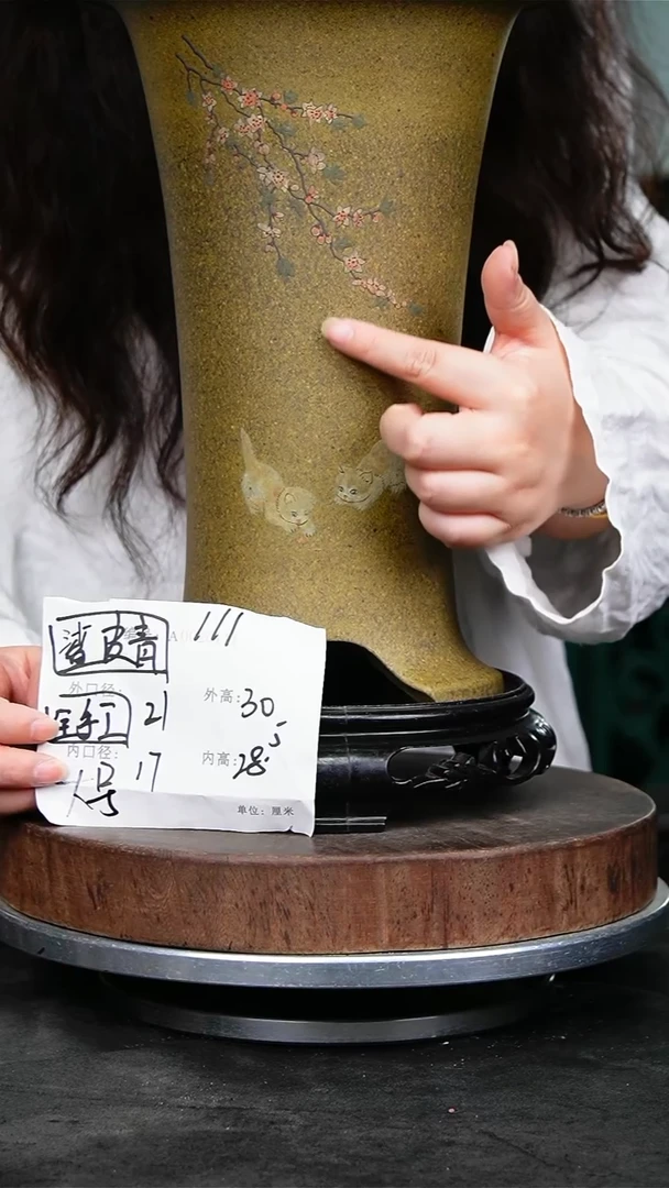 紫砂花盆111+s紫砂花盆