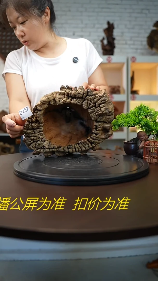 木木雕款云南百花梨花盆