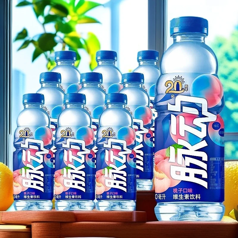 2箱量24瓶青柠桃多口味低糖维生素宿舍加班运动饮料清凉解渴24瓶