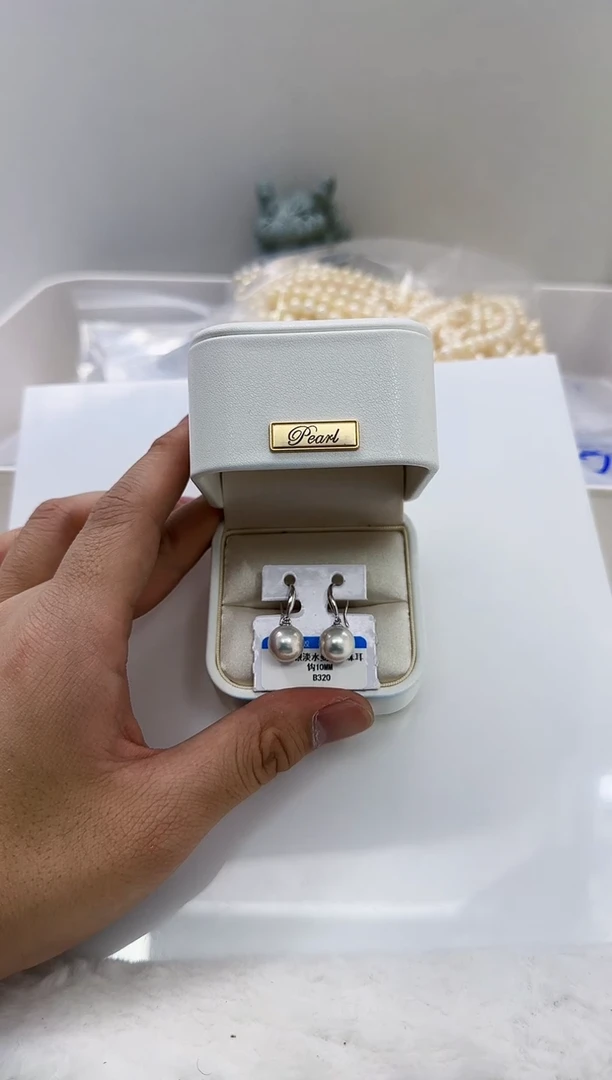 【闪购商品】淡水珍珠DA银S925镶嵌b320 白珠耳钩10