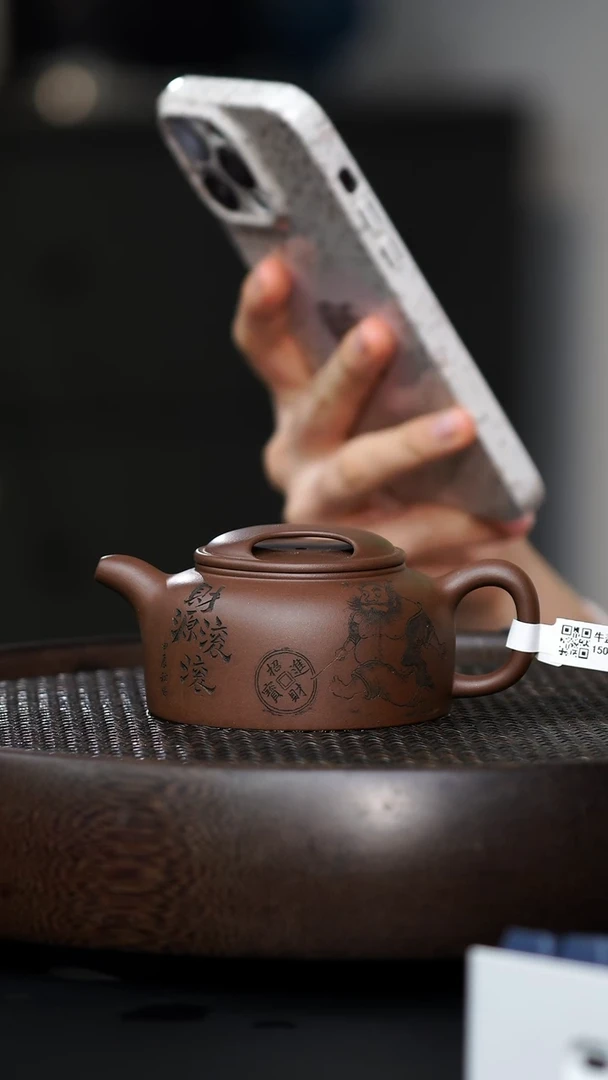 柏*斯PXC-0008牛盖莲子-紫泥-150cc