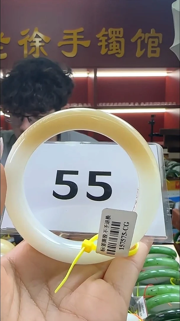 定制和田玉和田玉手镯