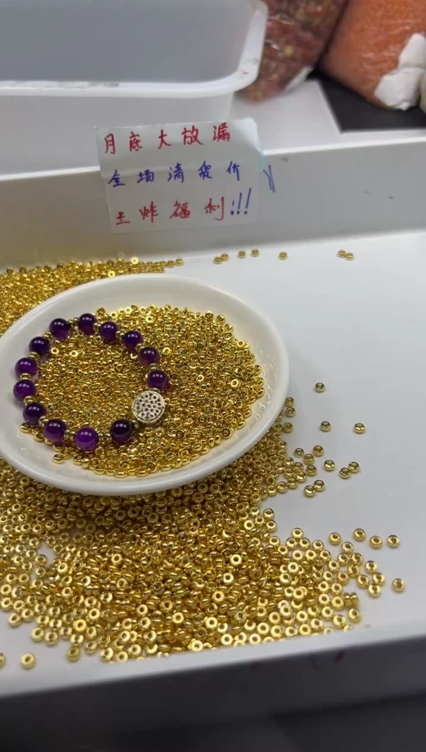 玛瑙/玉髓颈饰银S800镶嵌x1170金垫片4mm*100颗