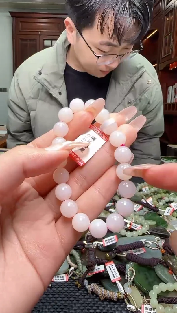 颈饰未镶嵌和田玉多样性发一