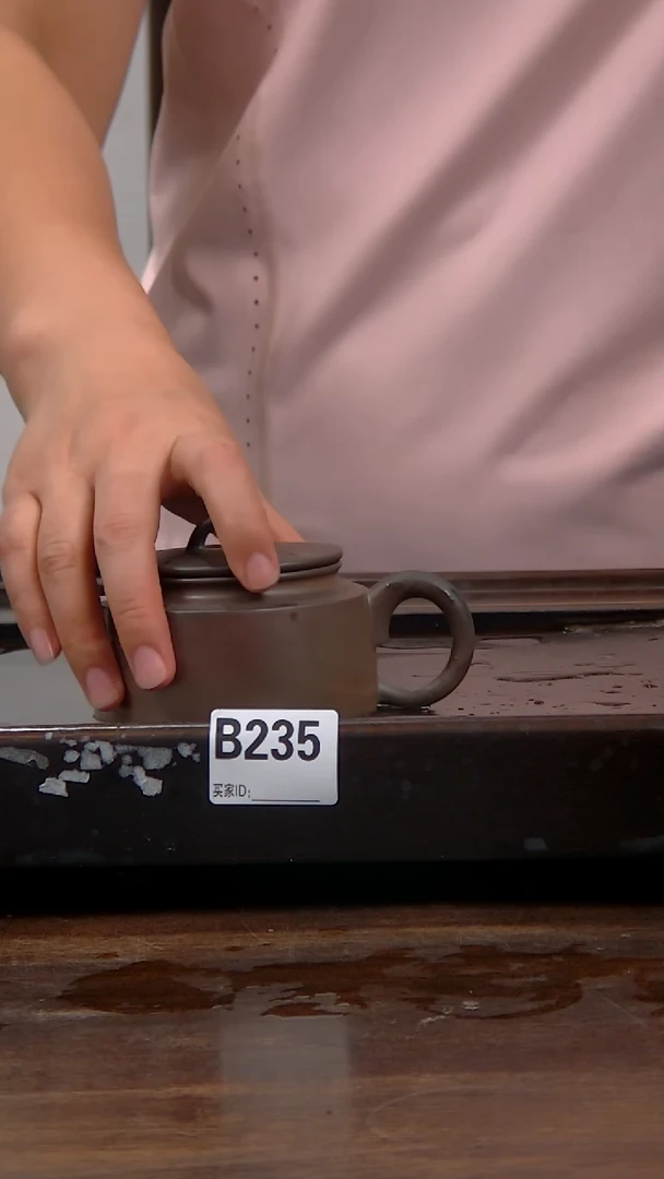 贵台龙窑柴烧坭兴陶B235