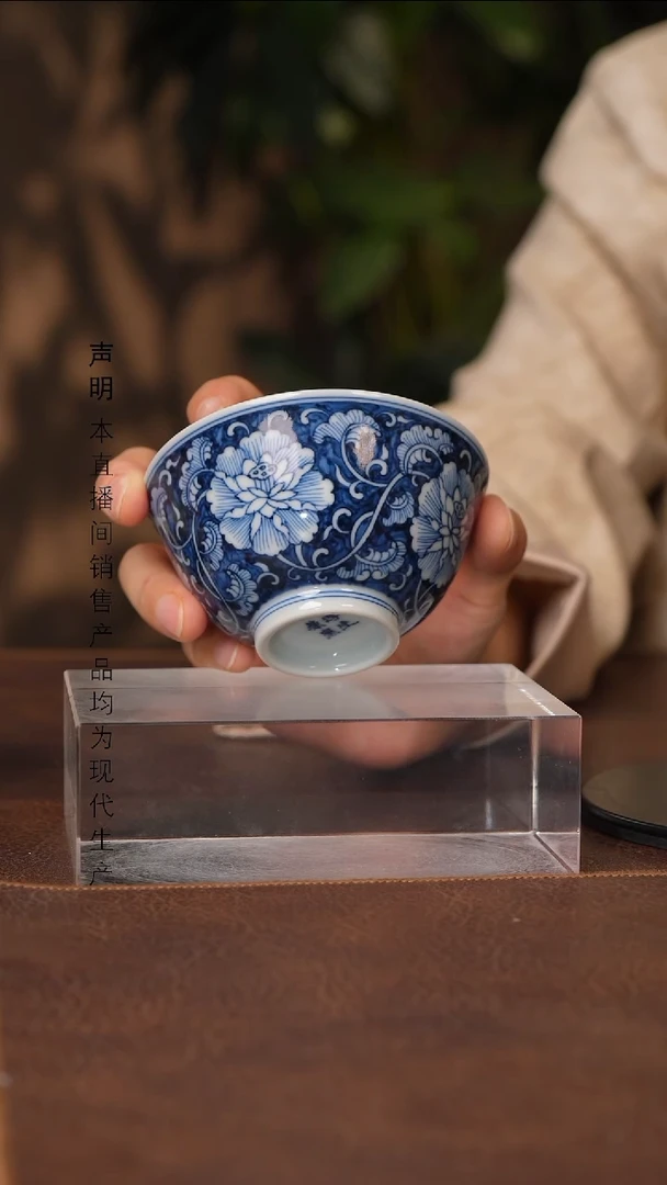景德镇斌芬陶瓷严选.