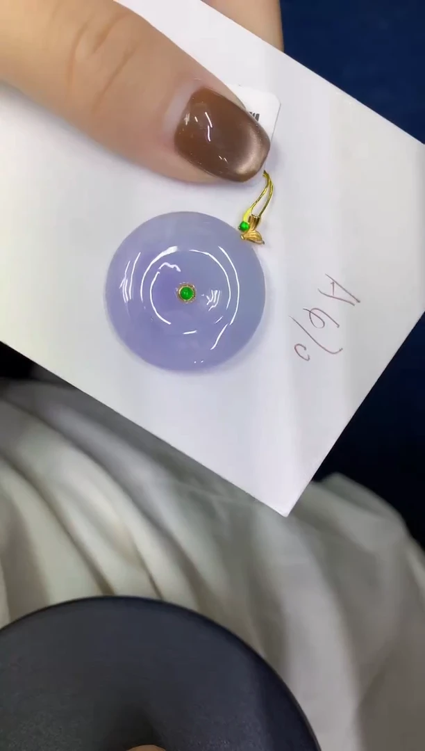 颈饰18K金镶嵌翡翠缅甸天然翡翠A货