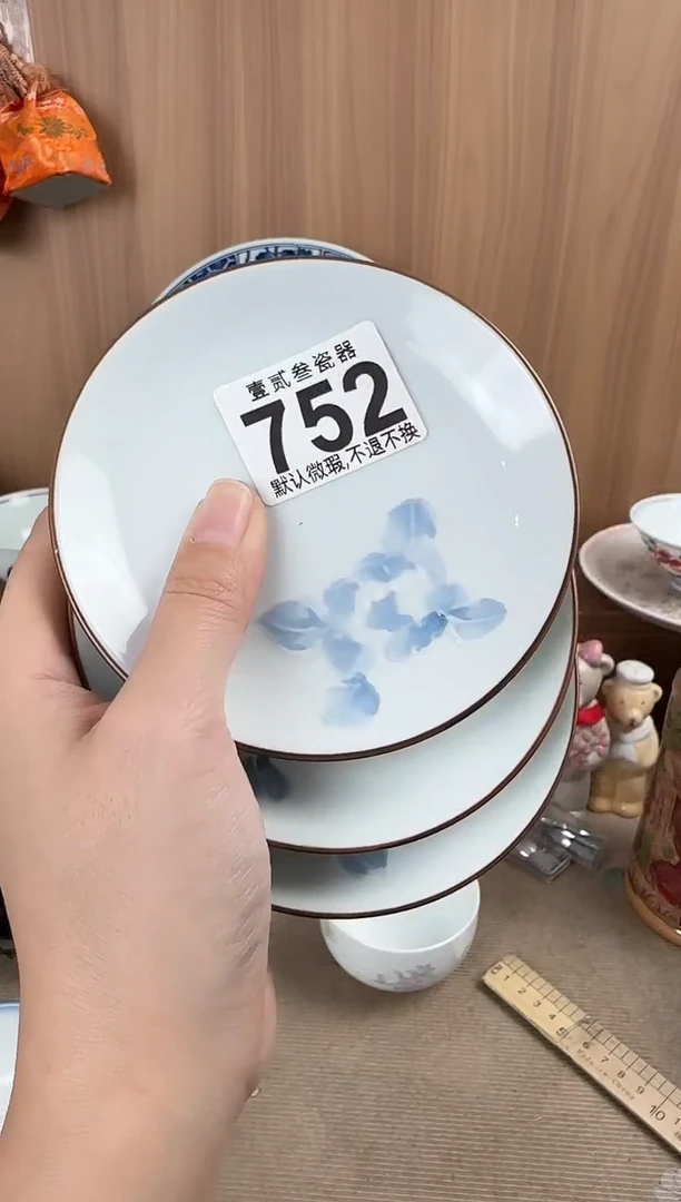 道*瓷器瓷器瓷器瓷器